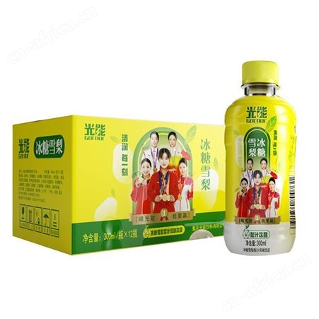光能酸梅汤风味饮品300mlX12瓶招商代理