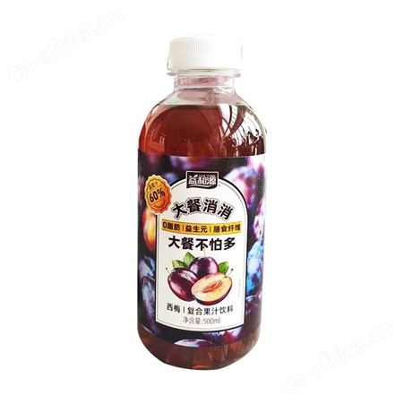 益和源双柚汁复合果汁饮料500ml代理招商