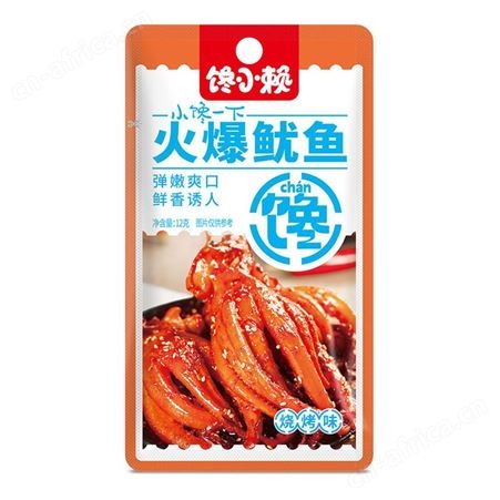 馋小赖深海鱼仔香辣味12g扶持政策好代理空间大