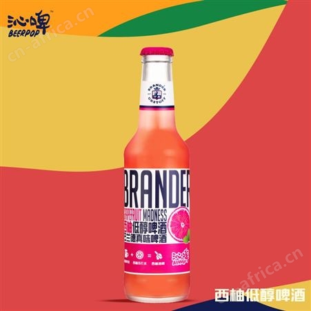 巴兰德真味百香果低醇啤酒275ml代理招商入味好喝