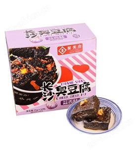 聚美合孜然味特产臭豆腐小零食袋装25g招商市场