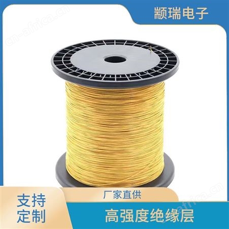 颛瑞电子 FIW线 自粘三层绝缘线 电机马达漆包线 生产定制样品