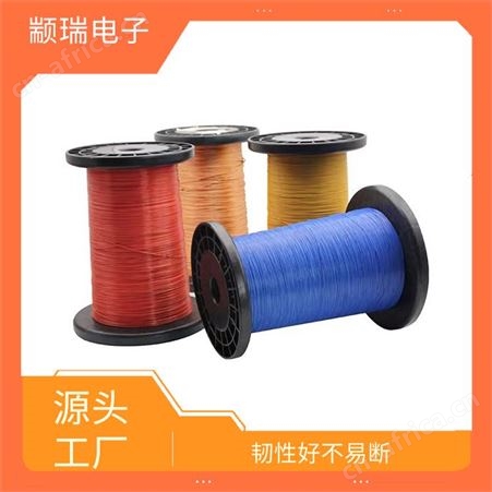 QZY铜包铝 多芯护套线 生产定制样品 漆包线三层绝缘线