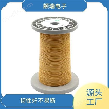 QZY铜包铝 多芯护套线 生产定制样品 漆包线三层绝缘线