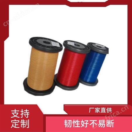 QZY铜包铝 多芯护套线 生产定制样品 漆包线三层绝缘线