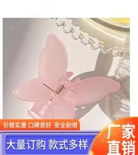 景清 女网红黑色时尚 前端专业铸就品质 一站式服务口碑好