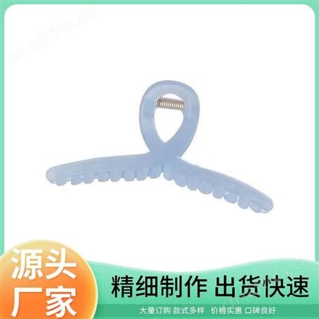 景清 美观耐黄 秋冬季女头饰 拥有多道工序检测 诚信经营无忧质保