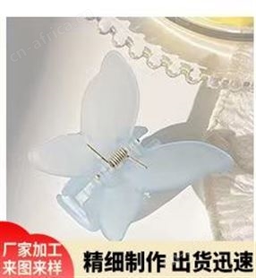 景清 潮流字母 气质镂空 精细制作出货快速