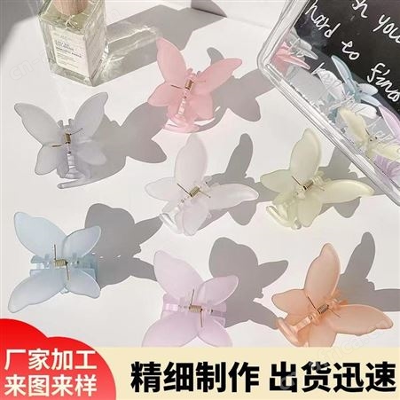 景清 潮流字母 气质镂空 精细制作出货快速