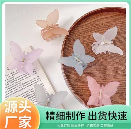 景清 美观耐黄 头发夹 诚信经营无忧质保