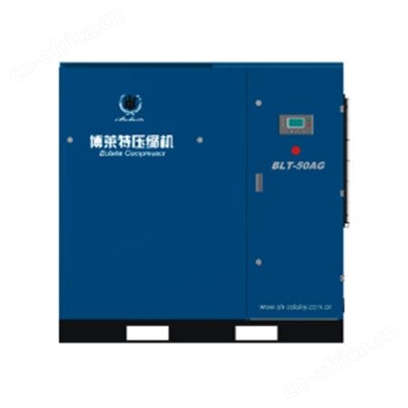 BLT-50AG高效型直联螺杆空气压缩机