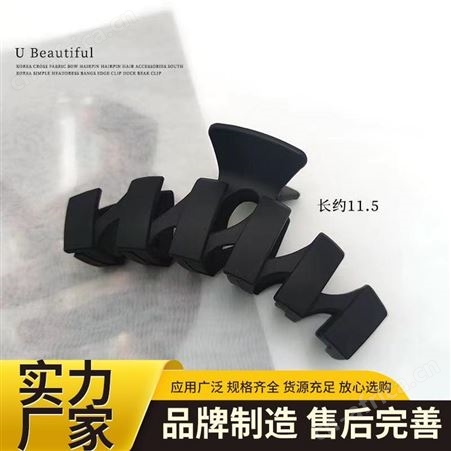 景清 款式齐全 气质镂空 加厚平稳结实牢靠 免费拿样按图设计
