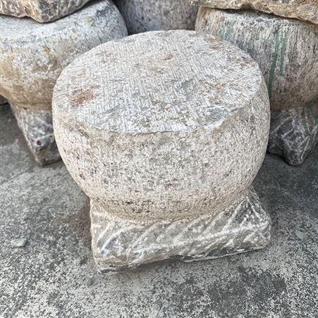 中式四合院户外做旧石门鼓 老柱础 大理石圆形石鼓