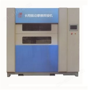 线性振动摩擦焊接机-线性振动摩擦塑料焊接机原理