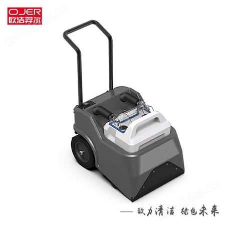 欧洁羿尔 手推式地毯速干机ES-400 梳理吸水烘干清洗宾馆酒店
