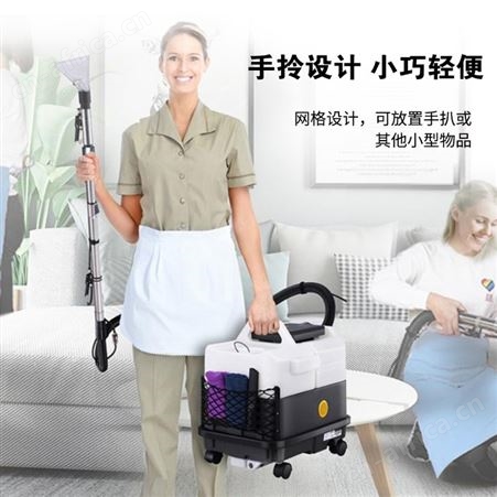 欧洁羿尔 多功能电控版沙发地毯喷抽清洗机EB-09S 家政酒店宾馆