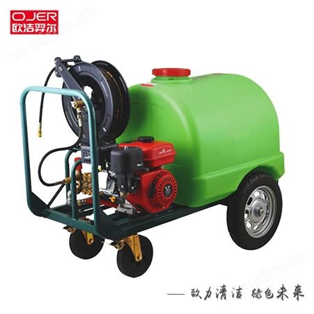 MaHa 马哈冷水高压清洗机M 20-30 冲洗疏通工业环卫小区