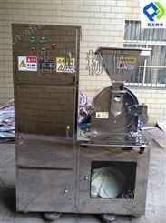 20B 30B 40B型吸尘粉碎机