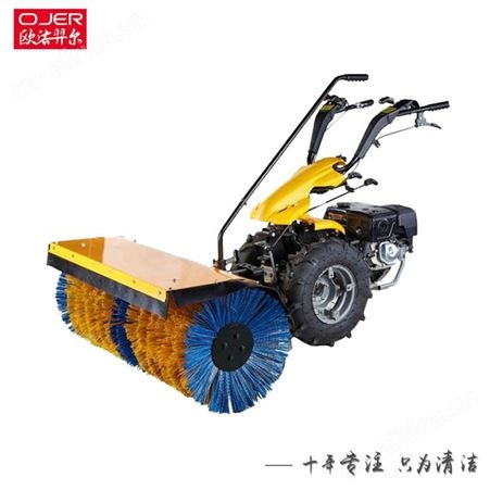 欧洁羿尔 手推式扬雪机ST013 燃油式抛雪机清积雪公园小区街道