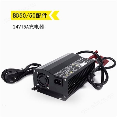 凯驰 卡赫KARCHER 手推式洗地机BD50/50刷盘 针盘 排污管 电机