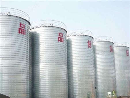 品品好集团