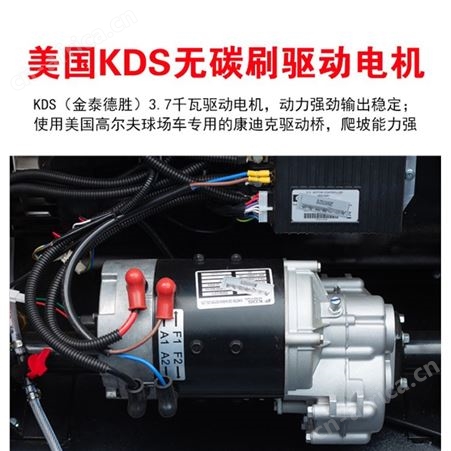 欧洁羿尔 半封闭扫地车SV6 双吸风双控尘驾驶式清扫车 重粉尘工厂