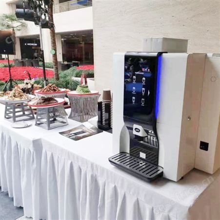 台式桌面现磨咖啡奶茶饮料一体体咖啡机