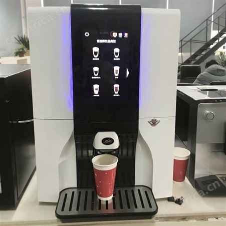 台式桌面现磨咖啡奶茶饮料一体体咖啡机