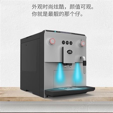 茶水间用现磨咖啡机推荐哪个牌子好全自动现磨咖啡机
