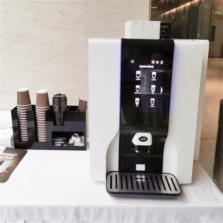 台式桌面式小型咖啡售卖机杭州万事达咖啡机有限公司