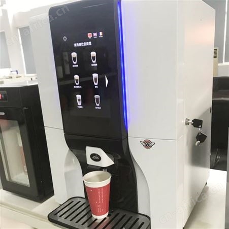 台式桌面现磨咖啡奶茶饮料一体体咖啡机