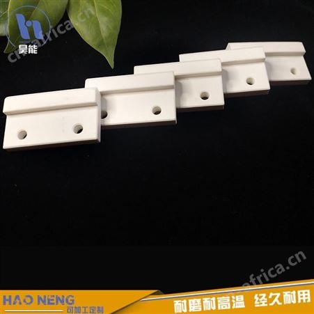 昊能陶瓷 氧化锆陶瓷 增韧陶瓷 增韧陶瓷垫块 耐磨陶瓷块 质优价廉