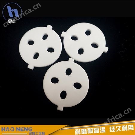 生产供应 陶瓷水阀片 仪器阀片 耐磨95瓷 批发 昊能陶瓷