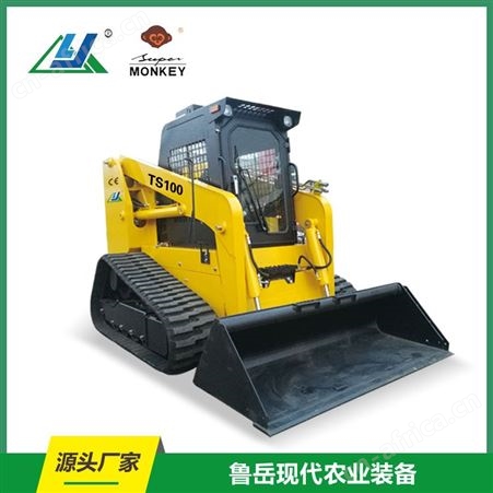 厂家定制滑移农用装载机 供应履带式滑移装载机 支持定制