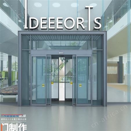 西安自动门维修维修自动门价格o