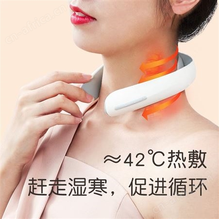 SKG颈椎按摩仪K4 广州品牌礼品团购 员工福利礼品 一件代发