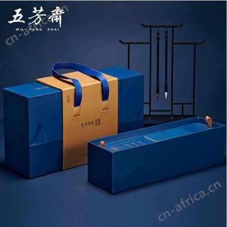 五芳斋端午粽子礼盒传世臻粽五芳黛蓝1820g 品牌粽子礼盒团购批发
