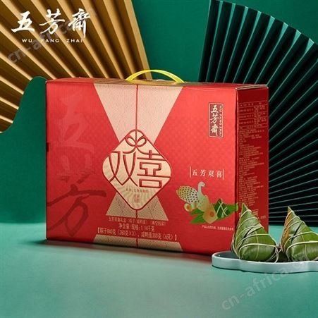 五芳斋粽子礼盒 五芳双喜礼品粽1140g 端午节送礼 福利团购