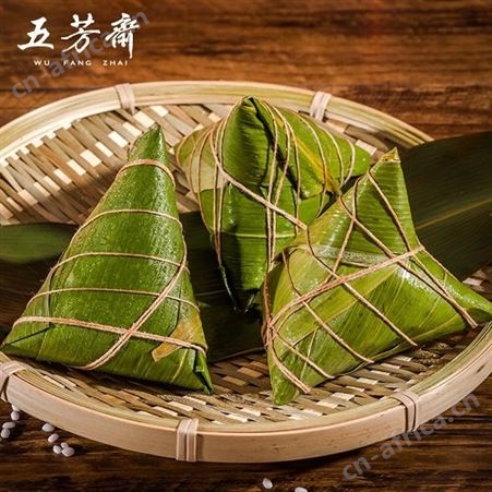 五芳斋粽子礼盒 五芳双喜礼品粽1140g 端午节送礼 福利团购