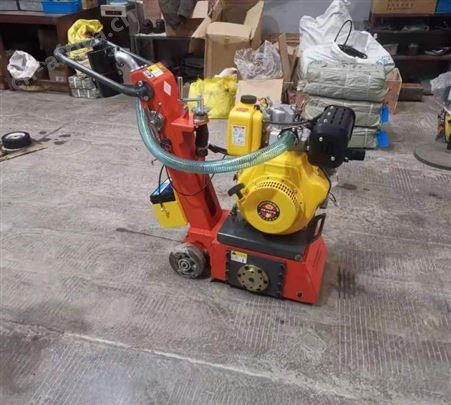混凝土铣刨机 水泥路面拉毛机 手扶式小型磨毛机