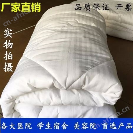 浙江诊所床上用品 宾馆被子床单纯棉价格