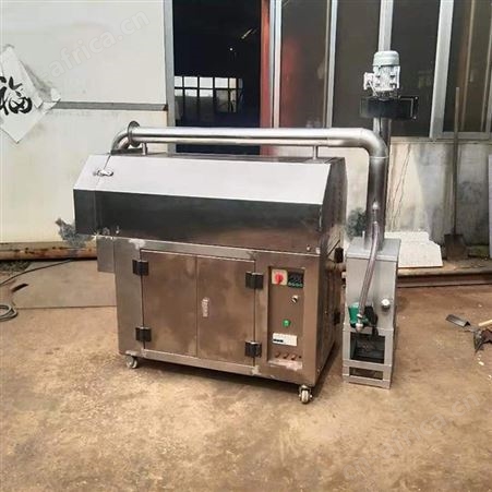 无烟环保炒货机 70斤黄豆翻炒机 自动温控电加热炒花生瓜子