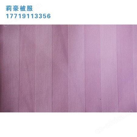高品质三件套优质三件套批发