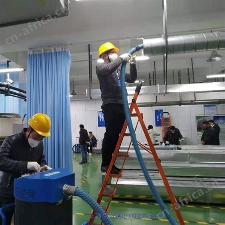 空调风管清洗嘉兴空调盘管消毒
