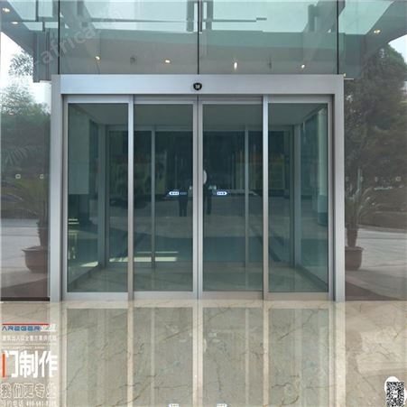 西安重叠们 两翼旋转门旋转门厂家 量大从优