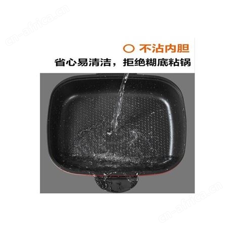 九阳电火锅多用途锅家用涮烤一体火锅网红小家电电烤锅