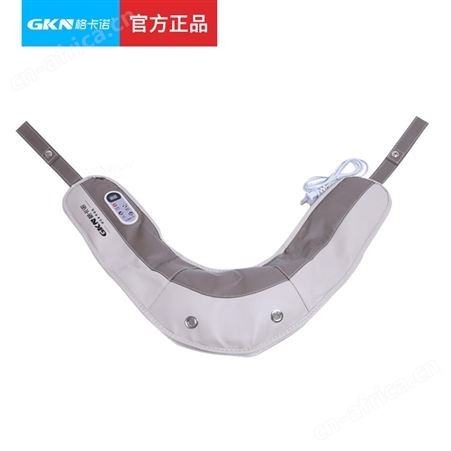 GKN/格卡诺电动披肩器肩背式捶打按摩全身按摩器积分礼品