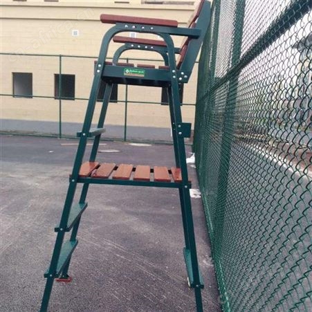 结构稳固 钢结构裁判椅 耐腾围网