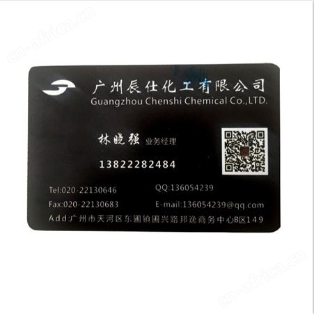 长城化妆白油5号10号15号26号32号46号90号100号