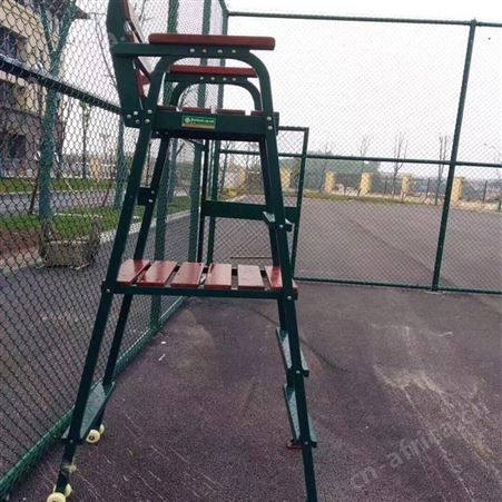结构稳固 钢结构裁判椅 耐腾围网